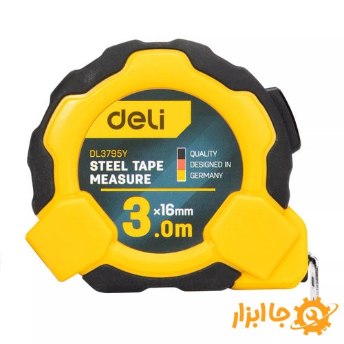 بهترین مارک متر دستی | معرفی 15 مدل پرفروش بازار (فروردین 1404) 13 Deli 3 meter hand meter model DL3795Y
