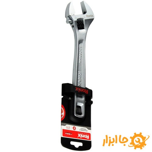 آچار فرانسه رونیکس مدل RH-2402 سایز 8 اینچ